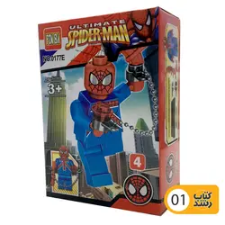 ساختنی (لگو) اسپایدر من Spider-Man متنوع