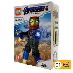 ساختنی (لگو) اونجرز 4 Avengers متنوع