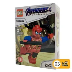 ساختنی (لگو) اونجرز 4 Avengers متنوع