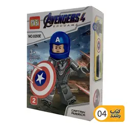 ساختنی (لگو) اونجرز 4 Avengers متنوع