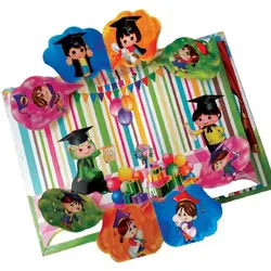 لوح پایان نامه آوای آزاده