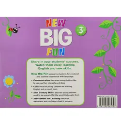 (New Big Fun 3 (SB+WB+CD