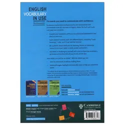 English Vocabulary in Use Pre-Intermediate & Intermediate 4th+CD