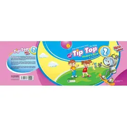 New Tip Top 2 Student's Book+CD تیپ تاپ