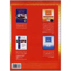 The Speaking Test of IELTS + CD