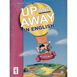 Up and Away in English Level 1 (SB+WB+CD)