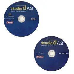 Studio D: Sprachtraining A2 (SB+WB+CD+DVD) اشتدیو
