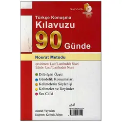 خودآموز مکالمه ترکی استانبولی به شیوه نصرت در 90 روز