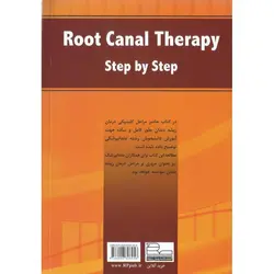 آموزش گام به گام درمان ریشه دندان