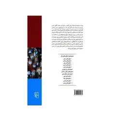 اسطوره های روسی