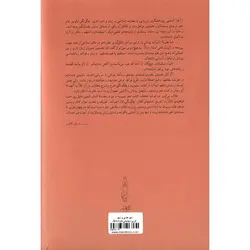 نحو هندی و نحو عربی