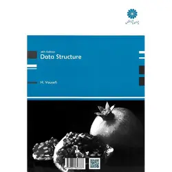 ساختمان داده ها پوران پژوهش