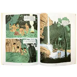 تاریخ مصور بشر (تولد انسان)