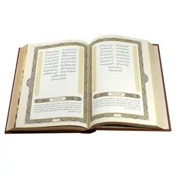 دیوان حافظ (چرم، وزیری، قابدار، پارمیس)