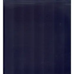 داستان حیرت انگیز شاقول سحرآمیز ابن سینا به همراه 9 عدد کارت