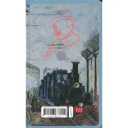 قتل در قطار سریع السیر شرق