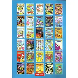 باب اسفنجی داستان مصور شماره 38: بحران دنج و راحت!