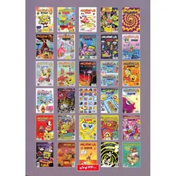 باب اسفنجی داستان مصور شماره 45: ردیاب دیوانه