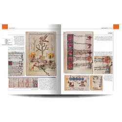 دایره المعارف مصور کتاب های تاریخ ساز