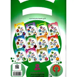 نقاشی های تاتی رنگ های قاتی پاتی 6: حیوانات اهلی