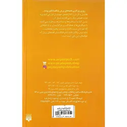 هانسل و گرتل برادران گریم تاریک تر و ترسناک تر