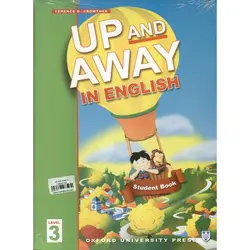 Up and Away in English Level 3 (SB+WB+CD)