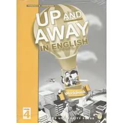 Up and Away in English Level 4 (SB+WB+CD)