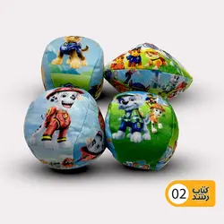 توپ پارچه ای مجموعه 4 عددی (متنوع)