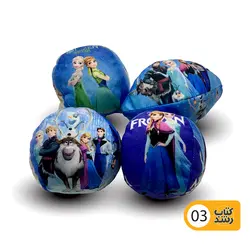 توپ پارچه ای مجموعه 4 عددی (متنوع)