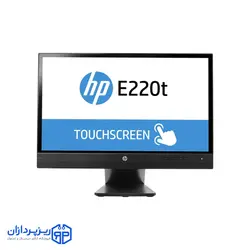 مانیتور لمسی ۲۲ اینچ اچ پی HP E220T استوک