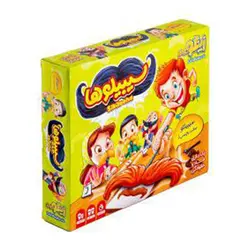 بازی فکری سیبیلو ها
