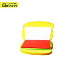 دفتر یادداشت همبرگر