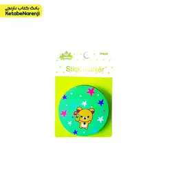 برگه چسبی اشکال