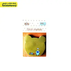 برگه چسبی اشکال