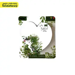 برگه چسبی ۹۵۸۶