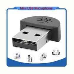 میکروفون نت پیل مدل m20