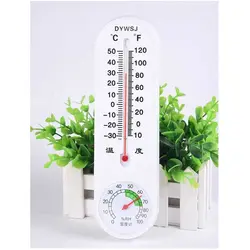 دماسنج و رطوبت سنج DYWSJ