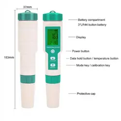 PH متر مدل NETPIL C-600