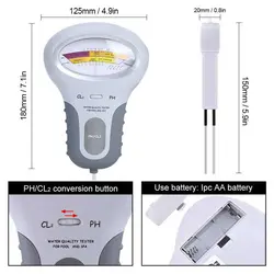 کلرسنج و PH سنج آب استخر مدل NETPIL CL1217