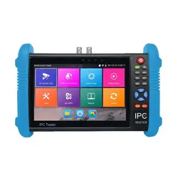 تستر دوربین مدار بسته مدل NETPIL- 9800 ADH PLUS – فروشگاه اینترنتی باماتک