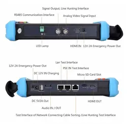 تستر دوربین مدار بسته مدل NETPIL- 9800 ADH PLUS – فروشگاه اینترنتی باماتک