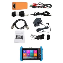 تستر دوربین مدار بسته مدل NETPIL- 9800 ADH PLUS – فروشگاه اینترنتی باماتک