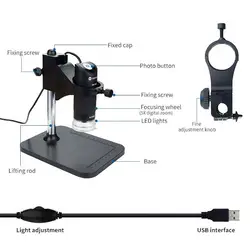 میکروسکوپ دیجیتال مدل NETPIL MC118