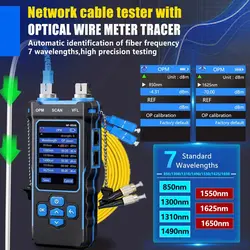 تستر کابل شبکه مدل NETPIL NF 8508