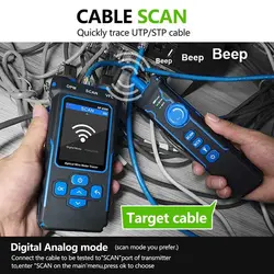 تستر کابل شبکه مدل NETPIL NF 8508