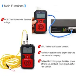 تستر کابل شبکه مدل NETPIL NF 858C