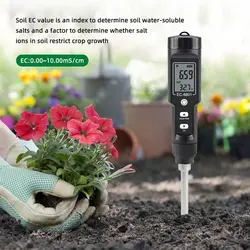 ای سی متر و سختی سنج خاک مدل NETPIL EC8801