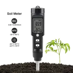ای سی متر و سختی سنج خاک مدل NETPIL EC8801