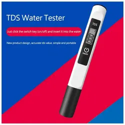 سختی سنج آب مدل NETPIL TD12