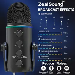 میکروفن رومیزی  مدل ZEALSOUND K66 PLUS